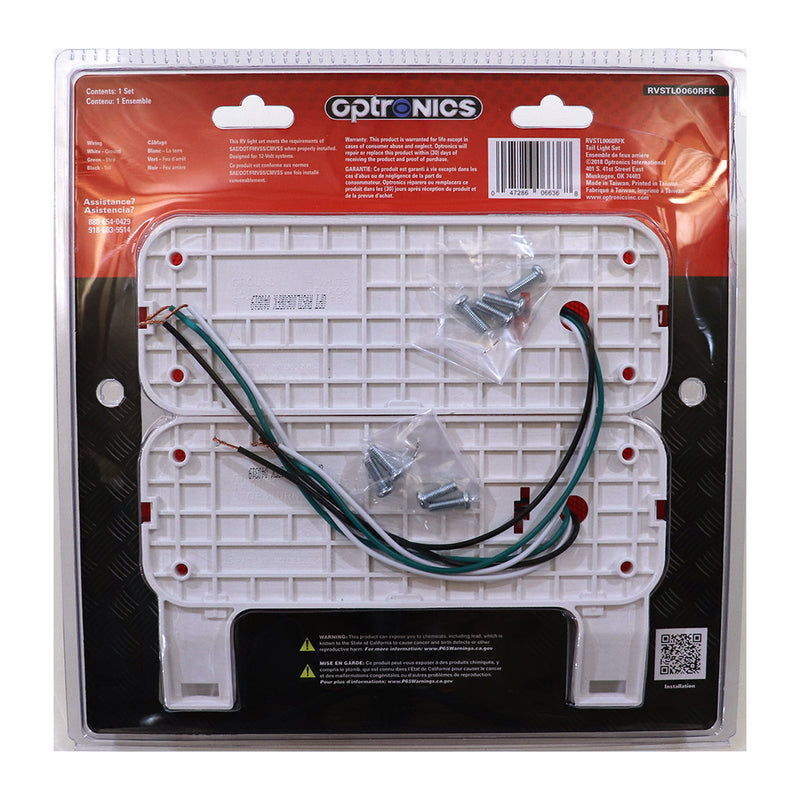 LED Tail Light Kit
